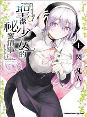 大片结局九个版本的手写修改稿